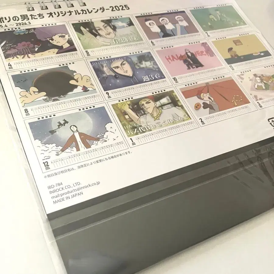 4번째 상품 이미지