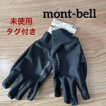 mont-bell 그로브 장갑 택 포함 새상품