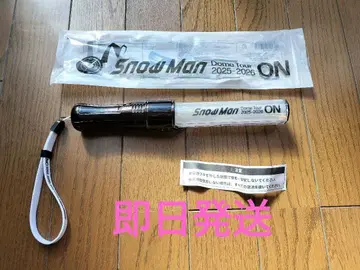 Snow Man Dome Tour 2025-2026 ON 응원봉