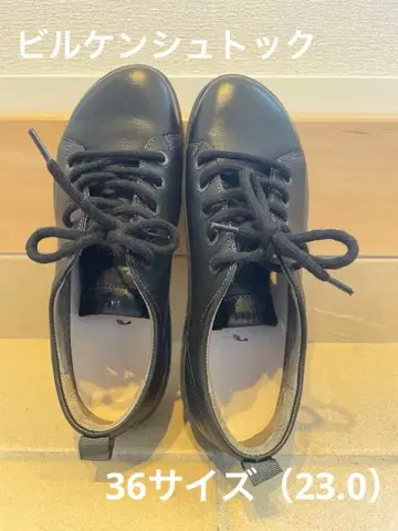 버켄스탁 아일라 36 사이즈