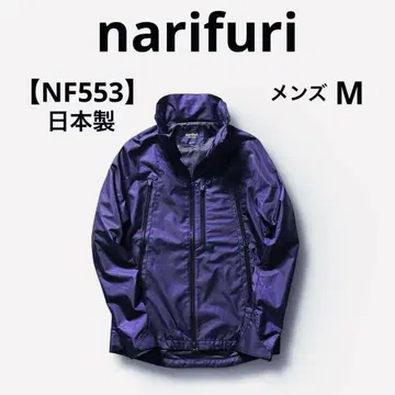 생산 종료 일본제 나리후리 2레이어 마운틴 파카 NF553