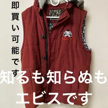 에비수 후드 탈부착