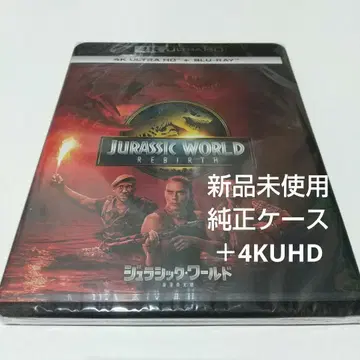[쥬라기 월드: 도미니언 ('25미국)] 정품 케이스 + 4K 디스크