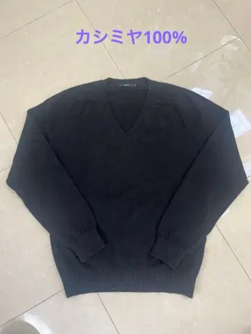 스웨터 캐시미어 100%