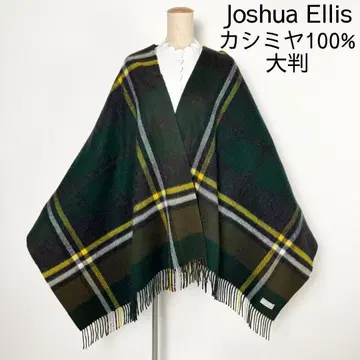 조슈아 에리스 대형 스톨 그린 브라운 캐시미어 100% 체크