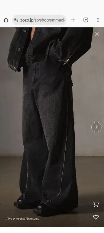 [ GRANCY ] 지퍼 디자인 배기 데님