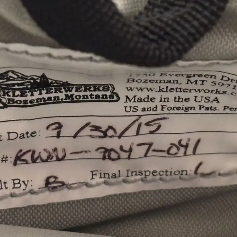 6번째 상품 이미지