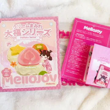 Mellojoy 메로조이 대복 시리즈 슈링크 포함 미개봉 1상자