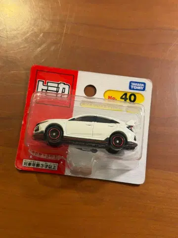 타카라토미 혼다 시빅 TYPE R 1/64