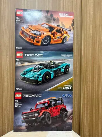 LEGO 테크닉 3종 세트