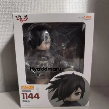 도로로 백귀환 넨도로이드 1144 덤 포함