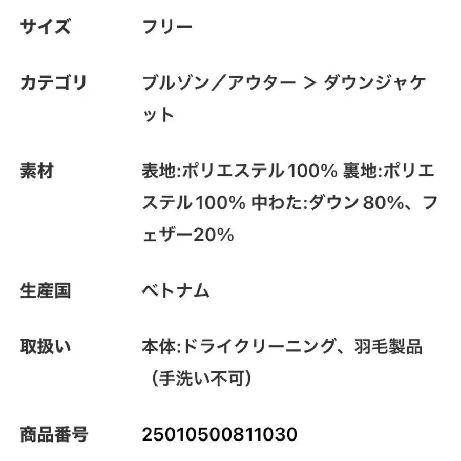 4번째 상품 이미지