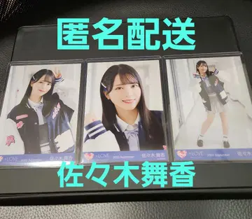 [비주얼 최강] 이코라부 생사진 컴프 사사키 마이카 히로인즈 =LOVE