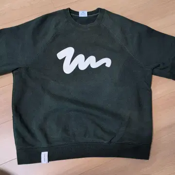 다크 그린 프론트 로고 트레이닝복