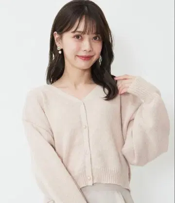 비쥬 단추 가디건