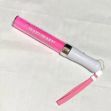 7m!n 우사미 켄토 응원봉