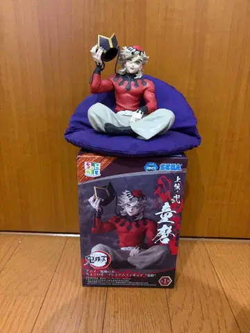 쵸코노세 귀멸의 칼날 도우마 피규어 쿠션 포함