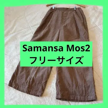 여성용 Samansa Mos2 브라운 코듀로이 와이드 팬츠