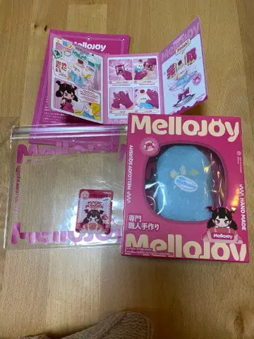 MelloJoy 메로조이 반숙 치즈 코코넛 오션 미개봉 새상품