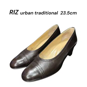 RIZ urban traditional 펌프스 브라운 23.5cm