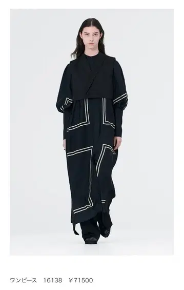 HYKE 스트라이프 디자인 16138 원피스 사이즈 1