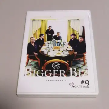 AGAPE store #9 BIGGER BIZ ~절대절명! 유키 죽다?~