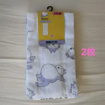 11마리 고양이 페이스 타월 2장 세트