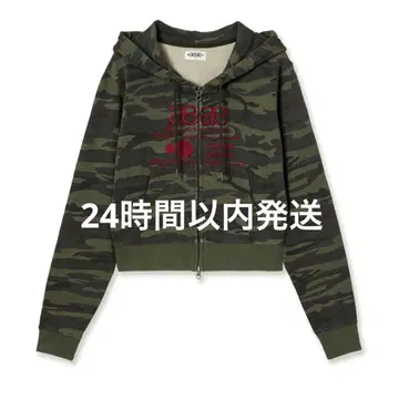 aeae 후드티 카모플라쥬 패턴 빨간색 집업 크롭 기장