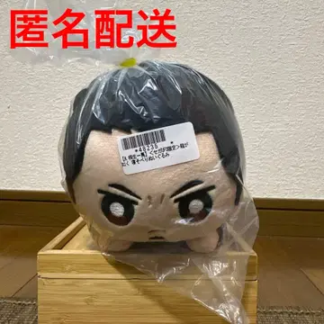 용과 같이 뒹굴뒹굴 봉제 인형 키류 카즈마