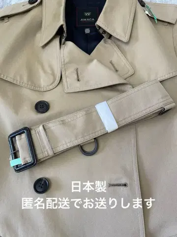 일본제 AMACA 트렌치코트 38 삼양상회