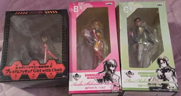 에반게리온 피규어 3체 처분 가격