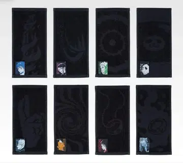 제일복권 주술회전 0 F상 하프 타월 컴플리트 세트