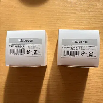 나카지마 미유키전 한정판 오르골 세트