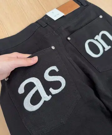ason 스트레이트 청바지