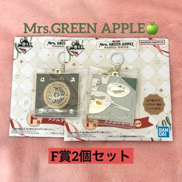 Mrs. GREEN APPLE 제일복권 F상 메탈 참 2개 세트