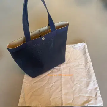 에르베샤 펠리에 Herve Chapelier 708GP