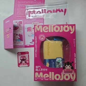 Mellojoy 메로조이 스퀴즈 버터