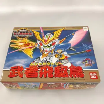 BB전사 No.126 무샤 히쿠토리 신 SD 전국전 7인의 초장군편