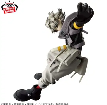 루드 슈어렉 [ 가치액터 ] VIBRATION STARS-피규어