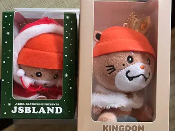 JSBLAND & KINGDOM 봉제 인형 세트