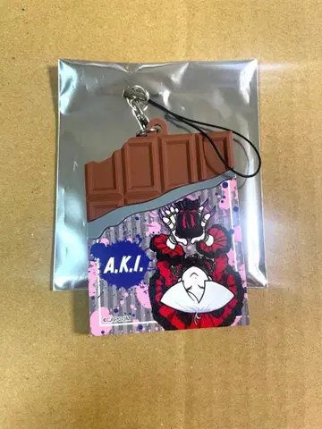 스트리트 파이터 6 초코형 러버 스트랩 아키 A.K.I.