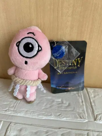 DESTINY 카마쿠라 이야기 봉제 인형 마스코트 핑크