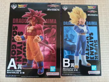 드래곤볼 MASTERLISE 초사이어인 손오공 베지터