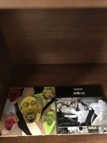 노리키요 2장 세트 노리키요 sd junksta