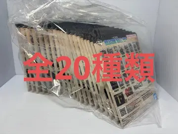 제일복권 드래곤볼 40th ~그 두 번째~ F상 컴플리트 세트