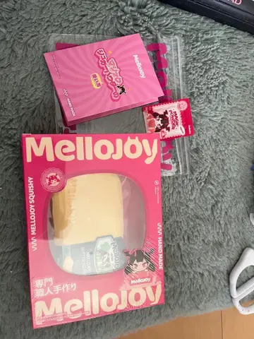 [ 미개봉 새상품 ] Mellojoy 버터 신판 멜로조이 스퀴즈 버터