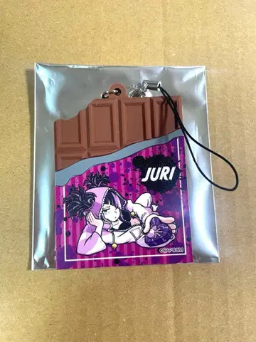 스트리트 파이터 6 초코형 러버 스트랩 JURI