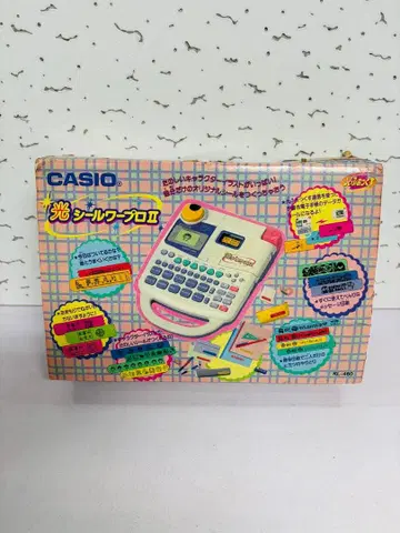 CASIO NAME LAND 빛 씰 워프로 II 박스 있음