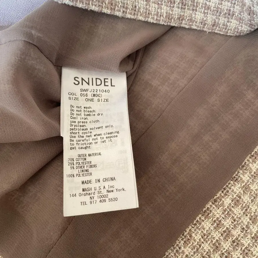 3번째 상품 이미지