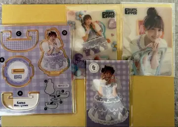 FRUITSZIPPER 3주년 행운 복권 나카가와 루나